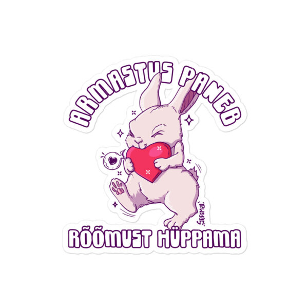 Rõõmust hüppama sticker