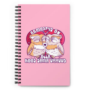 Sama uhhuud notebook