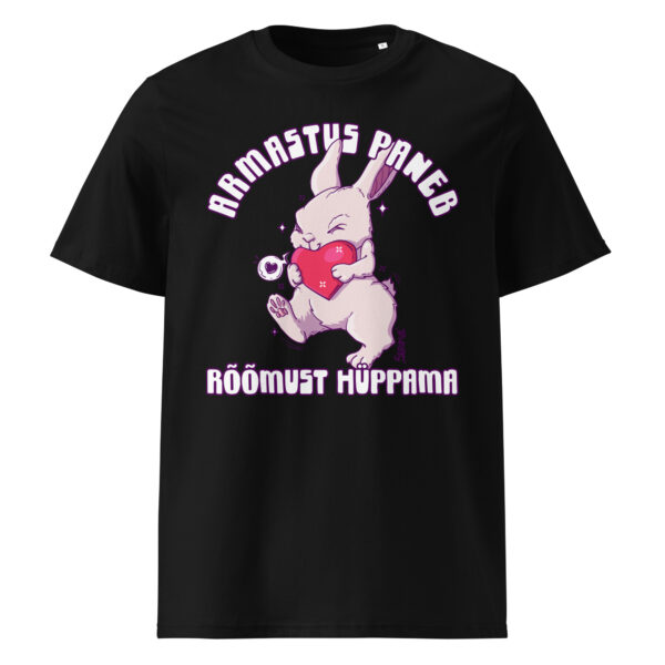 Rõõmust hüppama t-shirt - Image 2