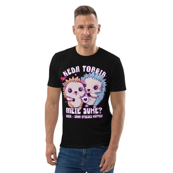 Meid Torgib T-shirt - Image 2