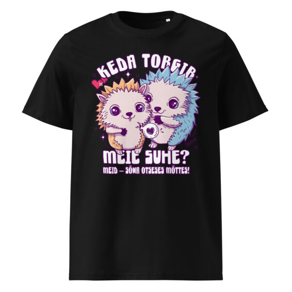 Meid Torgib T-shirt - Image 5