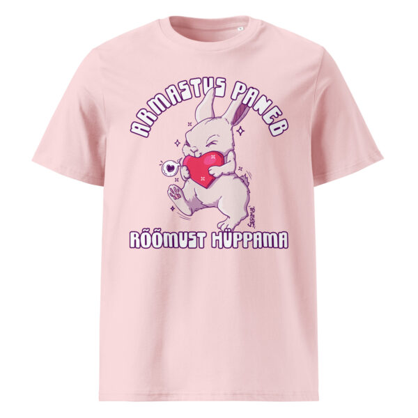 Rõõmust hüppama t-shirt