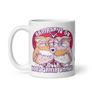 Sama uhhuud mug