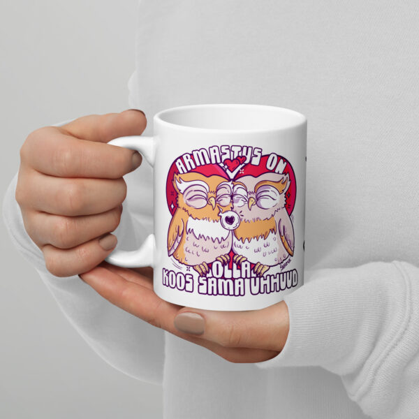 Sama uhhuud mug - Image 4