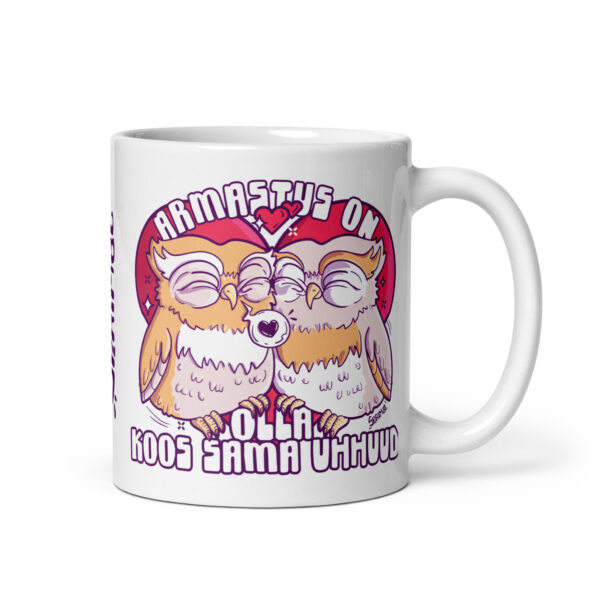 Sama uhhuud mug - Image 3