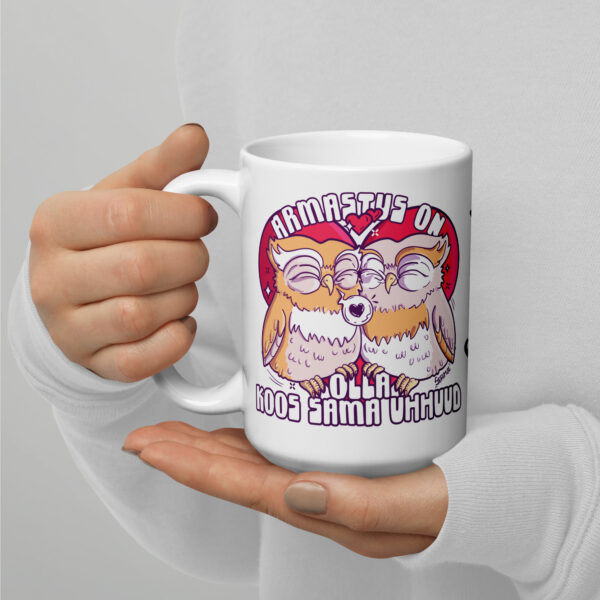 Sama uhhuud mug - Image 8