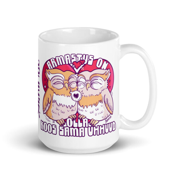 Sama uhhuud mug - Image 7