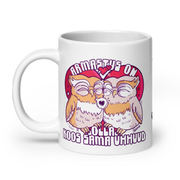 Sama uhhuud mug - Image 9