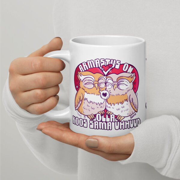 Sama uhhuud mug - Image 12