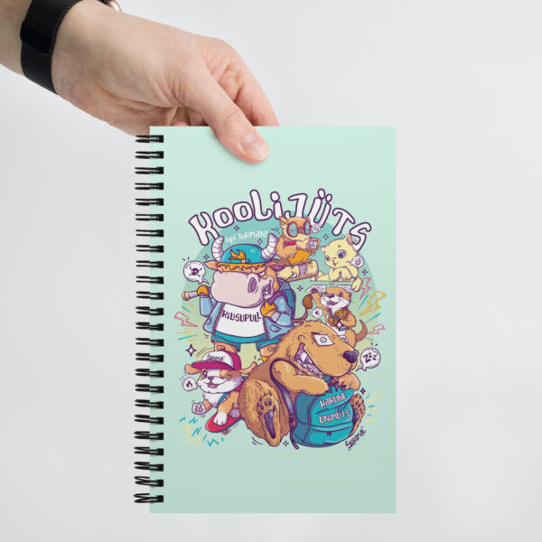 Schooled Notebook - Image 2