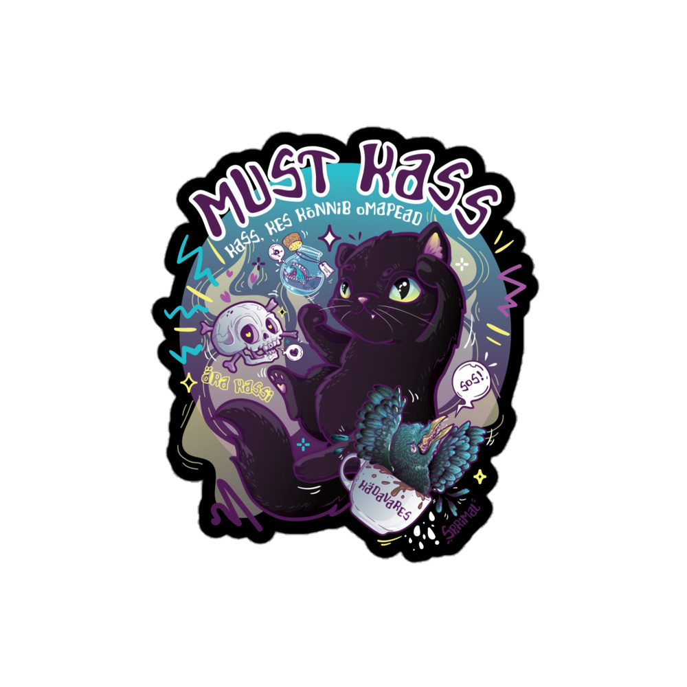 Black Cat Sticker