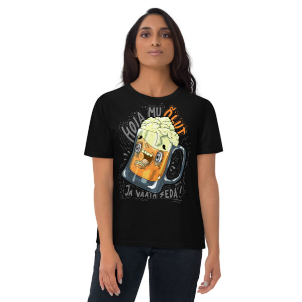 Hold My Beer T-shirt - Image 3