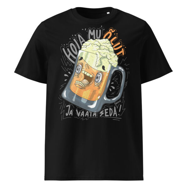 Hold My Beer T-shirt